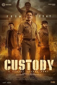 Custody (2023) South Indian Hindi Dubbed